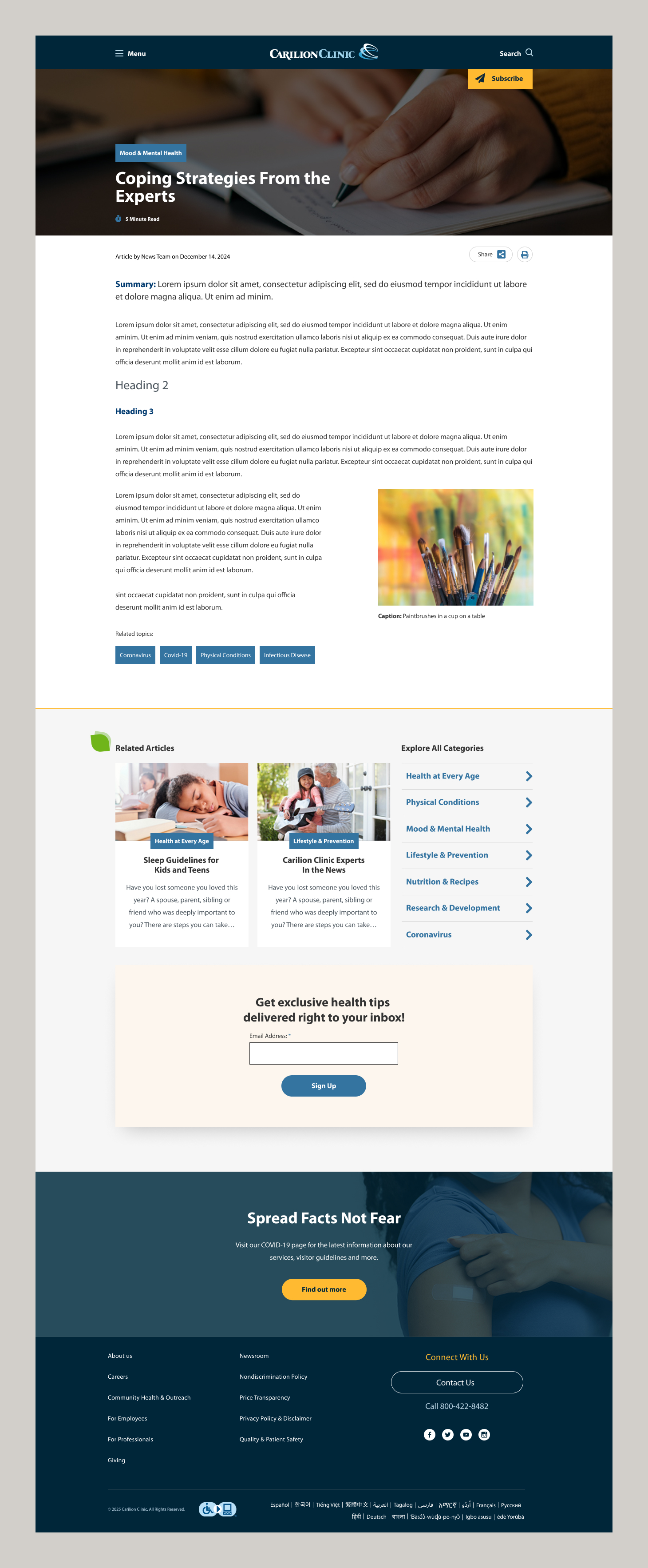 hw-article_dribbble