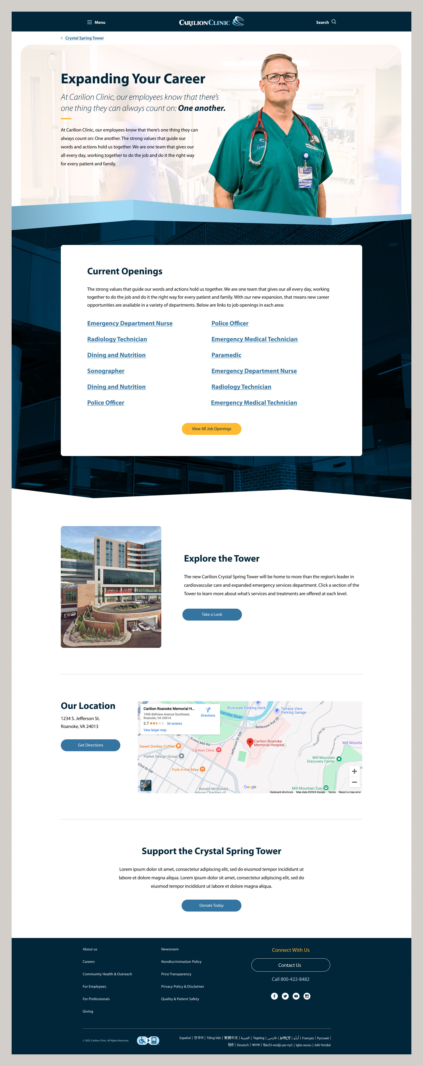 dribbble_CST_careers